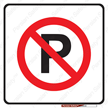 Parking , Park , don’t , پارکینک , توقف , ممنوع , 