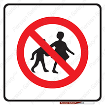 Children , passing , تردد , بچه ها , ورود , طفل , اطفال , 