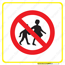 Children , passing , تردد , بچه ها , ورود , طفل , اطفال , 