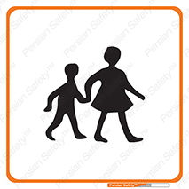 Children , مکان , تردد , بچه ها , ورود , طفل , اطفال , خطر , هشدار , 