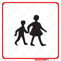 Children , مکان , تردد , بچه ها , ورود , طفل , اطفال , خطر , هشدار , 