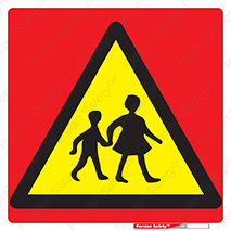 Children , مکان , تردد , بچه ها , ورود , طفل , اطفال , خطر , هشدار , 