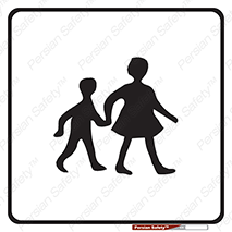 Children , مکان , تردد , بچه ها , ورود , طفل , اطفال , خطر , هشدار , 