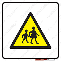 Children , مکان , تردد , بچه ها , ورود , طفل , اطفال , خطر , هشدار , 