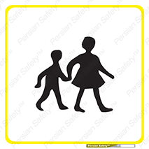 Children , مکان , تردد , بچه ها , ورود , طفل , اطفال , خطر , هشدار , 