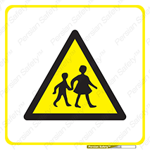 Children , مکان , تردد , بچه ها , ورود , طفل , اطفال , خطر , هشدار , 
