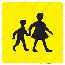 Children , مکان , تردد , بچه ها , ورود , طفل , اطفال , خطر , هشدار , 