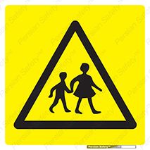 Children , مکان , تردد , بچه ها , ورود , طفل , اطفال , خطر , هشدار , 