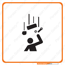 Falling , افتادن , پرتاب , رهاشدن , هشدار , توجه , 