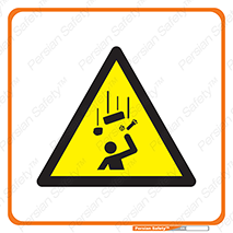 Falling , افتادن , پرتاب , رهاشدن , هشدار , توجه , 