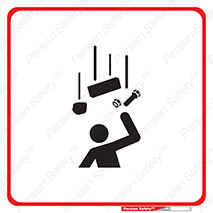 Falling , افتادن , پرتاب , رهاشدن , هشدار , توجه , 