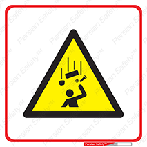 Falling , افتادن , پرتاب , رهاشدن , هشدار , توجه , 
