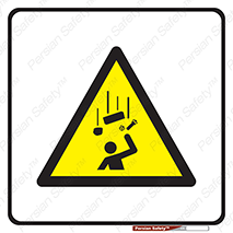Falling , افتادن , پرتاب , رهاشدن , هشدار , توجه , 