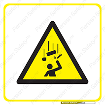 Falling , افتادن , پرتاب , رهاشدن , هشدار , توجه , 