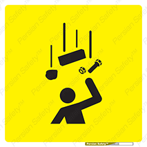 Falling , افتادن , پرتاب , رهاشدن , هشدار , توجه , 