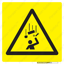 Falling , افتادن , پرتاب , رهاشدن , هشدار , توجه , 