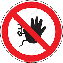 Stop , توقف , ممنوع , 