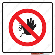 Stop , توقف , ممنوع , 