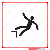 Falling , افتادن , پرتاب , رهاشدن , هشدار , توجه , 