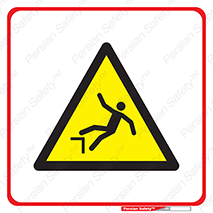 Falling , افتادن , پرتاب , رهاشدن , هشدار , توجه , 