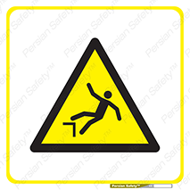 Falling , افتادن , پرتاب , رهاشدن , هشدار , توجه , 