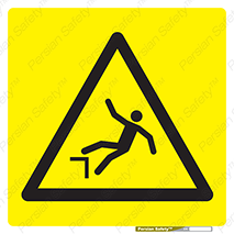 Falling , افتادن , پرتاب , رهاشدن , هشدار , توجه , 