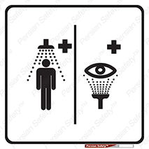 Shower , Eye Wash , Emergency , ضروری , آب , شستشو , 
