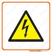 Electrocution , Electricity , الکتریسیته , شوک , هشدار , توجه , 