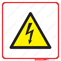 Electrocution , Electricity , الکتریسیته , شوک , هشدار , توجه , 