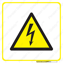 Electrocution , Electricity , الکتریسیته , شوک , هشدار , توجه , 