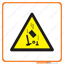 Falling , Material , افتادن , پرتاب , رهاشدن , هشدار , توجه , 