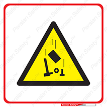 Falling , Material , افتادن , پرتاب , رهاشدن , هشدار , توجه , 