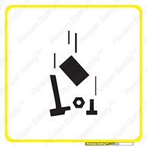 Falling , Material , افتادن , پرتاب , رهاشدن , هشدار , توجه , 