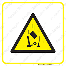 Falling , Material , افتادن , پرتاب , رهاشدن , هشدار , توجه , 