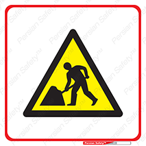 Men , Work , Worker , اشتغال , کار , درحال , خطر , هشدار , توجه , 