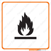 Flammable , Material , ماده , آتش , مشتعل , خطر , هشدار , توجه , 