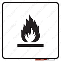 Flammable , Material , ماده , آتش , مشتعل , خطر , هشدار , توجه , 