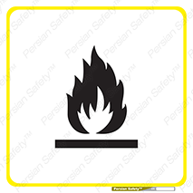 Flammable , Material , ماده , آتش , مشتعل , خطر , هشدار , توجه , 