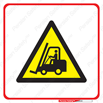 Forklift , هیدرولیکی , پالت , خطر , هشدار , توجه , 