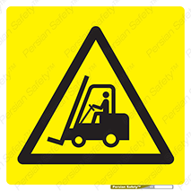 Forklift , هیدرولیکی , پالت , خطر , هشدار , توجه , 