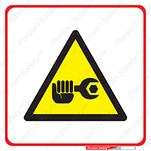 Repair , Maintenance , دستگاه , ماشین , تعمیرات , سرویس , خطر , هشدار , توجه , 