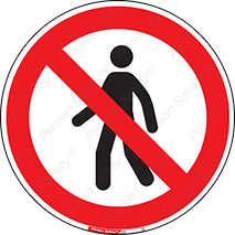 Access , Unauthorized , عبور , تردد , 