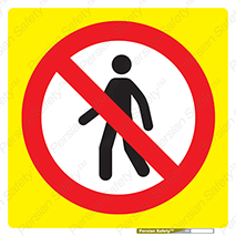 Access , Unauthorized , عبور , تردد , 