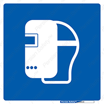 Welding , Mask , نقاب , قوس , 