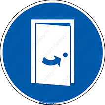 Keep Shut , قفل , بستن , بسته , 