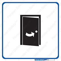 Keep Shut , قفل , بستن , بسته , 