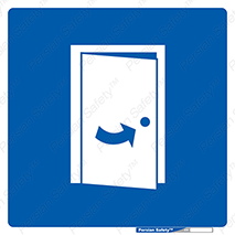 Keep Shut , قفل , بستن , بسته , 