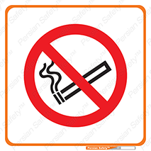 Smoking , Smoke , سیگار , استعمال , 