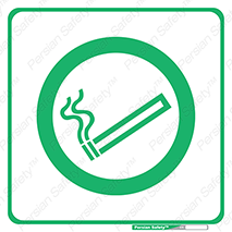 Smoking , Smoke , مجاز , دخانیات , استعمال , 
