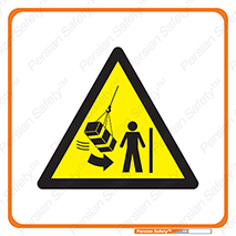 Suspended , Load , آویزان , محموله , هشدار , توجه , 